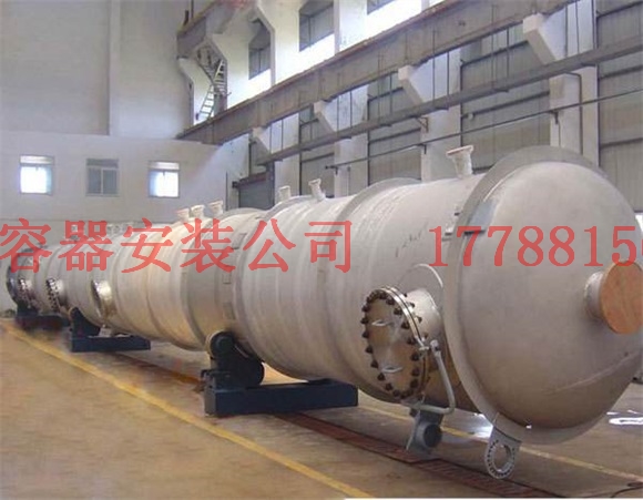 昌宁压力容器产品现货